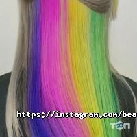 відгуки про Uniquе фото