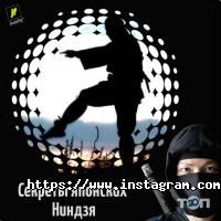 Фітнес центри JustFit фото