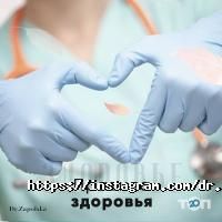 Dr.Zapolska clinic Київ фото