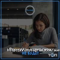 отзывы о Колледж АУЭС им. Г. Даукеева фото