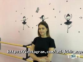 UniqKids Астана фото