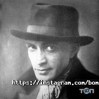 Боммер відгуки фото