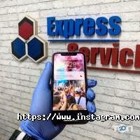 Ремонт комп'ютерів та офісної техніки Express Service фото