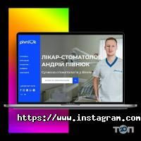 Веб-дизайн и создание сайтов Drakonov Pro фото