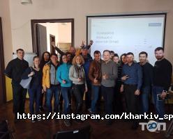 Департамент у справах сім'ї, молоді та спорту, Харківська міська рада фото