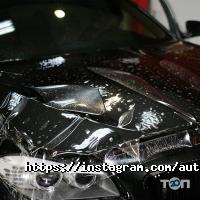 Auto emotions Київ фото