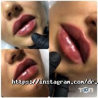 Косметологічний кабінет Лілії Миханчук Харків фото