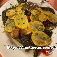 Ресторани Giardino фото