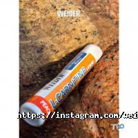 В. Л. К., магазин фото