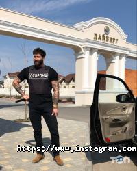 Дайберг, житловий комплекс фото