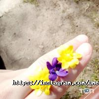 Ательє, ремонт та пошиття одягу Силует фото