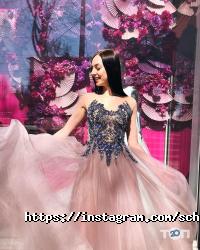 Счастье Днепр фото