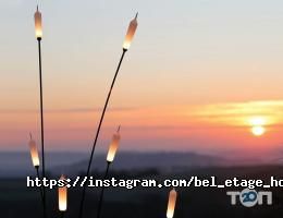 Bel etage відгуки фото