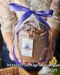 Ресторани Panna Pasticceria фото