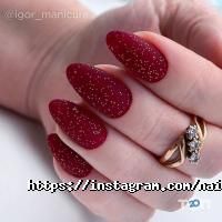 Nail studio by Gulzhan Naizabekovva отзывы фото