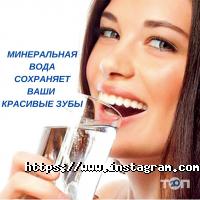 Hellas Dental відгуки фото
