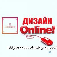 Зовнішні будівельні роботи АртБудІнвест фото