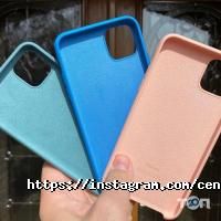 Centrix service відгуки фото