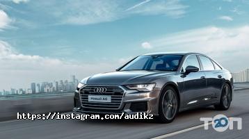Audi, автоцентр фото