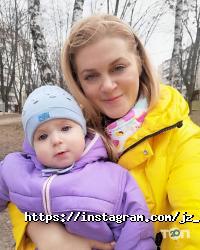 Курси, тренінги Юлія Зеленська фото