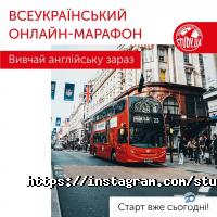 відгуки про Освіта за кордоном фото