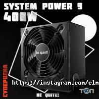 Електронний світ Харків фото