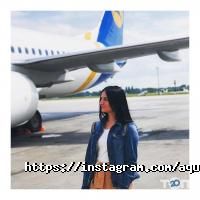 Туристичні агентства, екскурсії Aquamarine фото