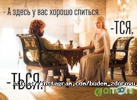 Будьмо разом Харків фото