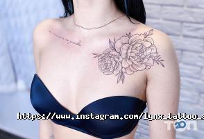 Lynx Tattoo Одеса фото