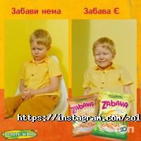 отзывы о Золотое зерно фото