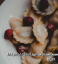 відгуки про Мама & Тато фото