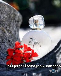 Art Of Arabian Perfume, магазин фото