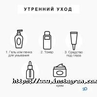 Kormel Esthetique відгуки фото