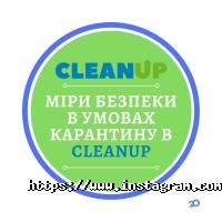 CleanUP отзывы фото