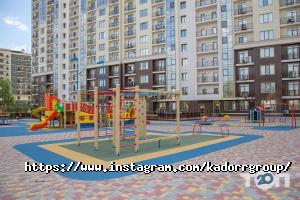 Тридцять четверта перлина відгуки фото