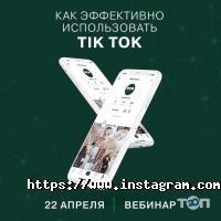 відгуки про Danne фото