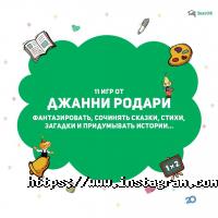 Знавець Дніпро фото