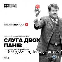 Верим! отзывы фото