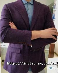 Selection Харків фото