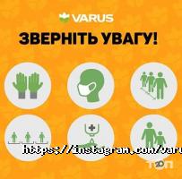отзывы о Varus фото