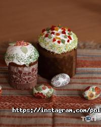 Поліссяхліб фото