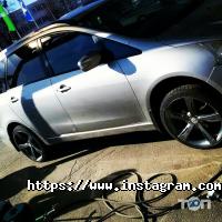 Шипшина відгуки фото