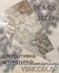 отзывы о DOMUS-DEKO фото