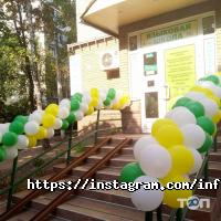 Інфокурсенок Харків фото