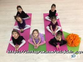 UniqKids отзывы фото
