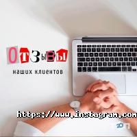 Агентства нерухомості Домінанта-Д фото