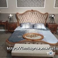 відгуки про Велюр фото