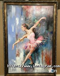 Канцтовари Чиж фото