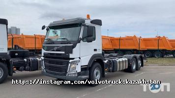 Volvo Group Kazakhstan отзывы фото