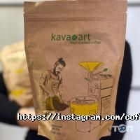 відгуки про Coffee shop фото